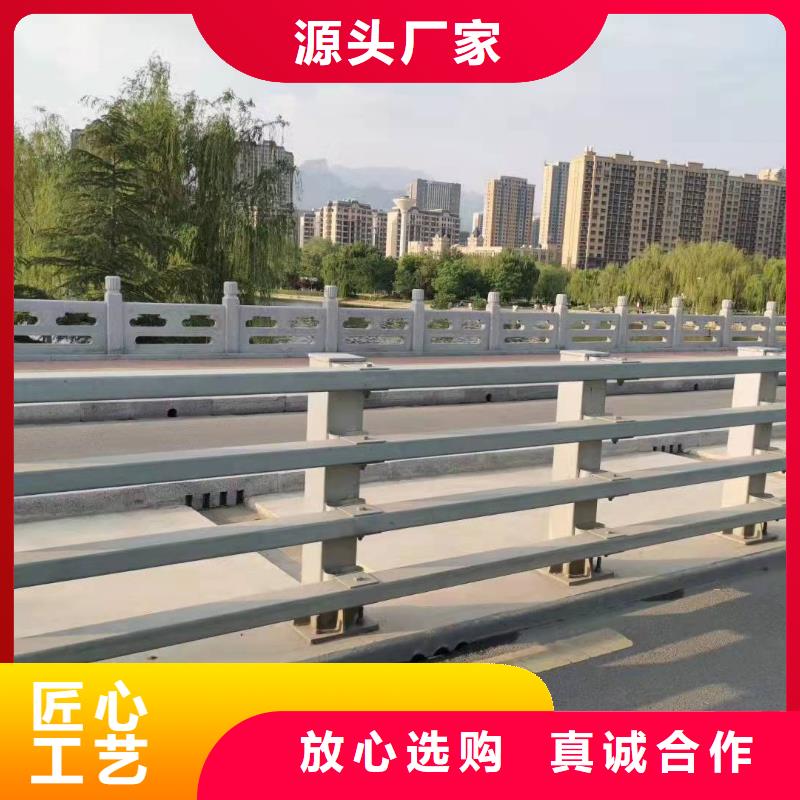 防撞護(hù)欄-棧橋防撞護(hù)欄欄桿按需設(shè)計(jì)