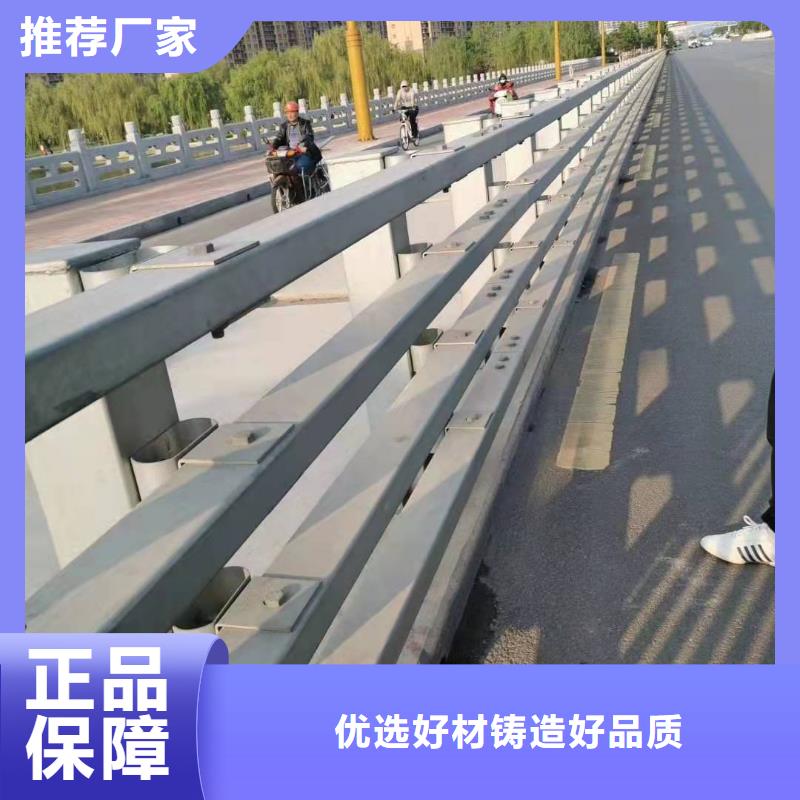 偃師市防撞護欄價格多少錢一米廠家價格防撞護欄