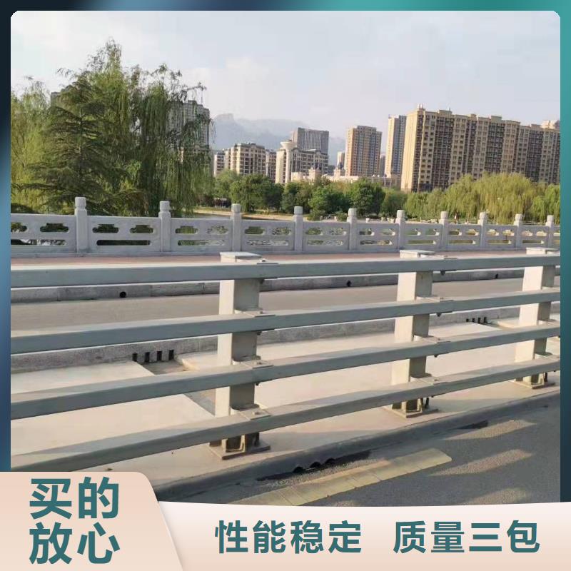 防撞护栏不锈钢复合管适用范围广