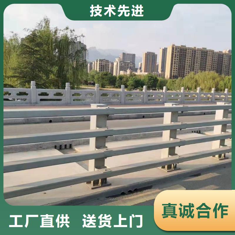 【防撞护栏】-不锈钢复合管栏杆一周内发货