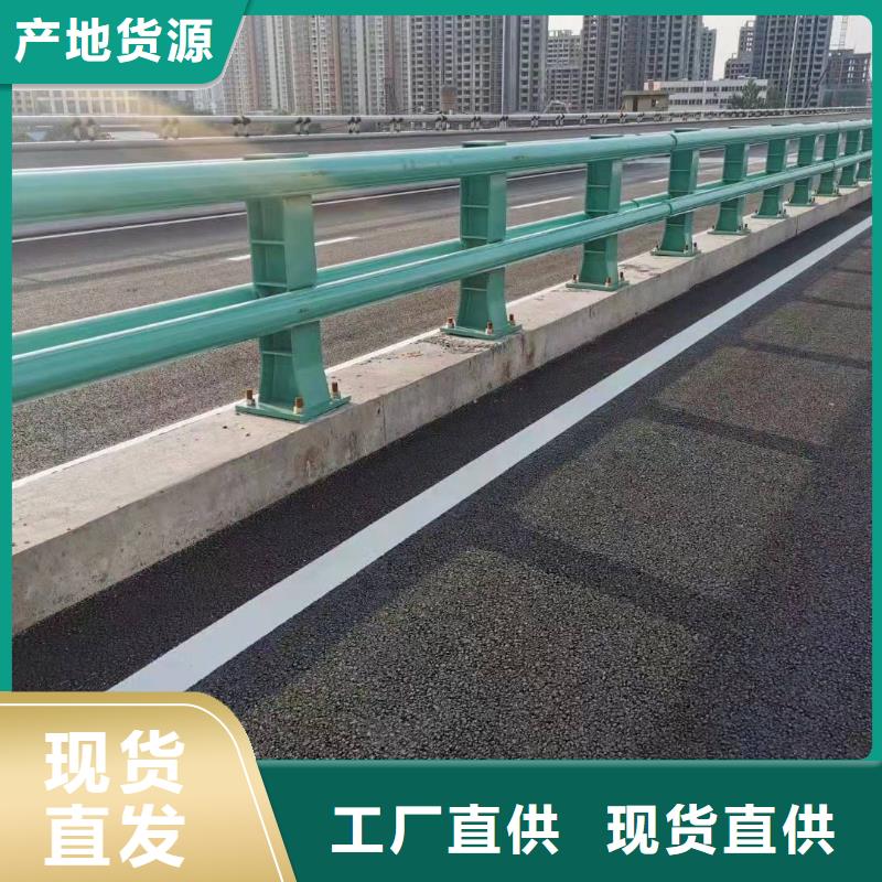 防撞护栏【铝合金护栏】市场报价