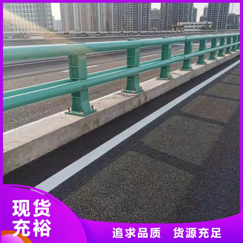 防撞護(hù)欄護(hù)欄立柱市場(chǎng)報(bào)價(jià)