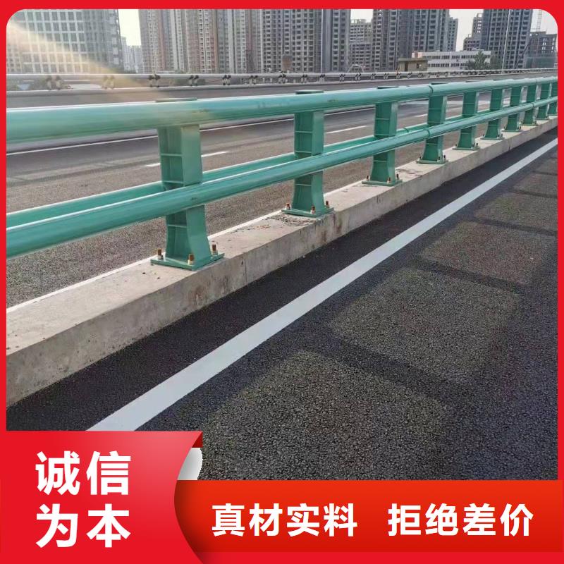 【防撞护栏-人车分流栏源头厂商】
