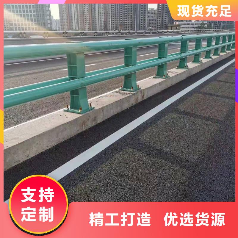 興隆臺防撞護欄模板品質(zhì)過關防撞護欄