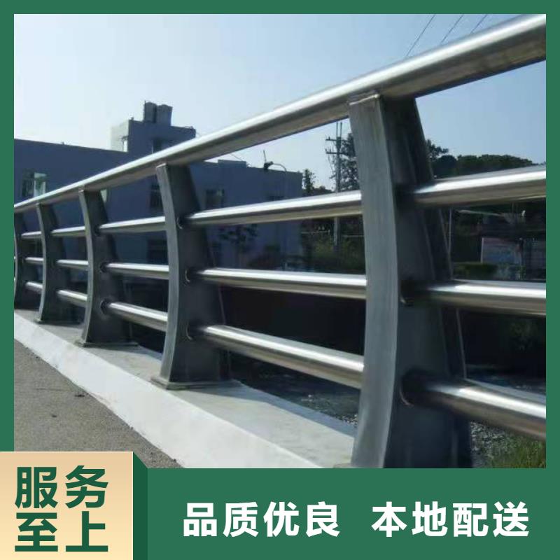 伊川縣防撞護欄價格多少錢一米直供廠家防撞護欄