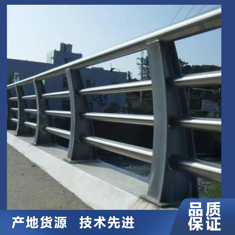 防撞护栏高速公路防撞护栏工厂直供
