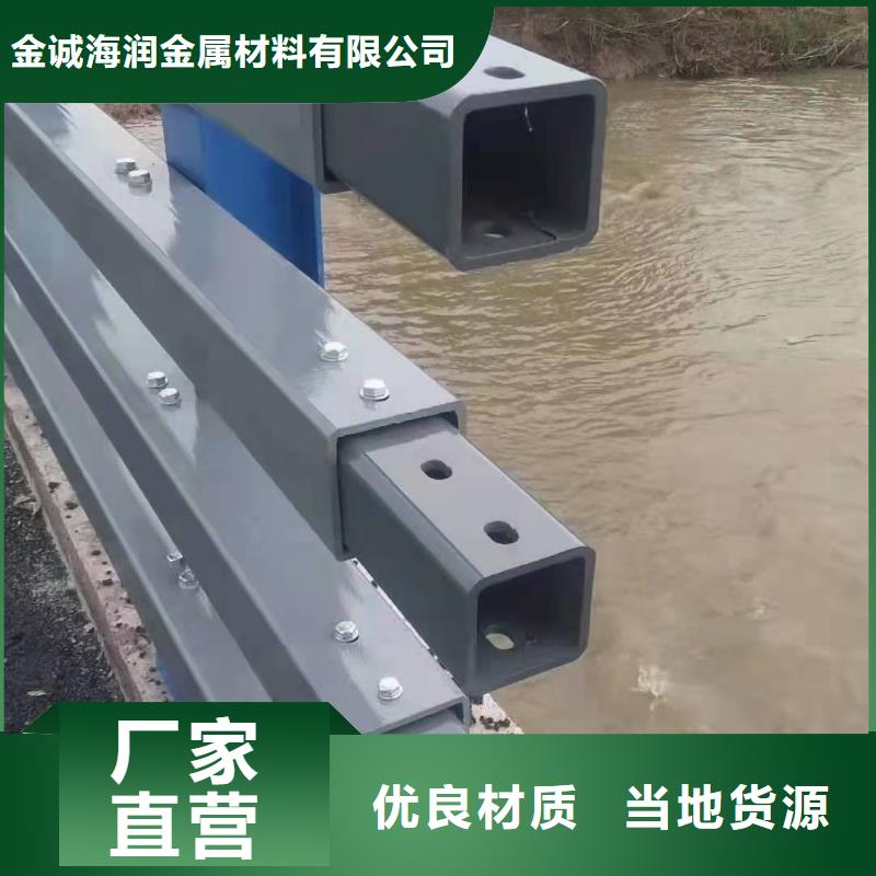 防撞护栏,不锈钢复合管栏杆价格低