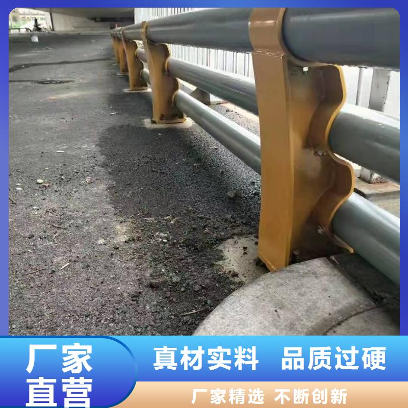 【防撞護(hù)欄】304不銹鋼復(fù)合管護(hù)欄不斷創(chuàng)新