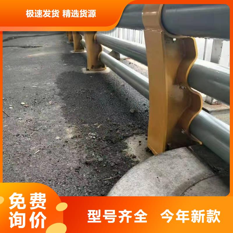 防撞護(hù)欄_旋轉(zhuǎn)護(hù)欄敢與同行比質(zhì)量