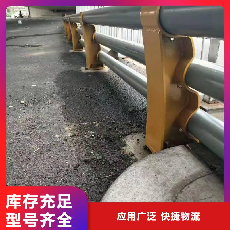 防撞护栏【波形护栏】现货销售