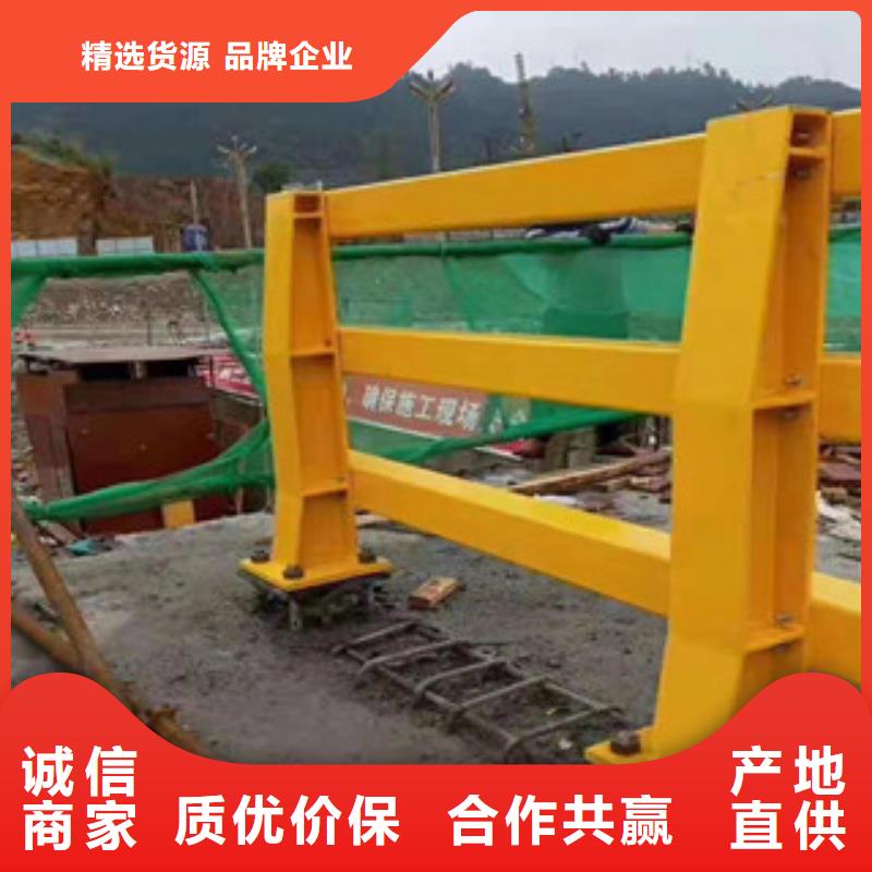 防撞护栏_道路防护护栏多年厂家可靠