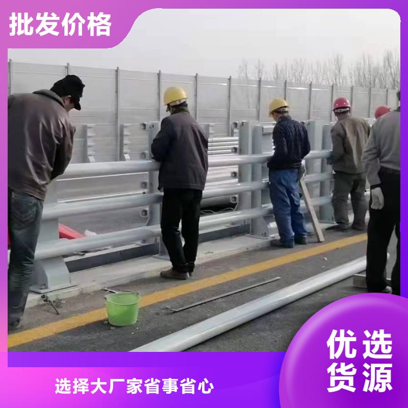防撞护栏高速公路防撞护栏工厂直供