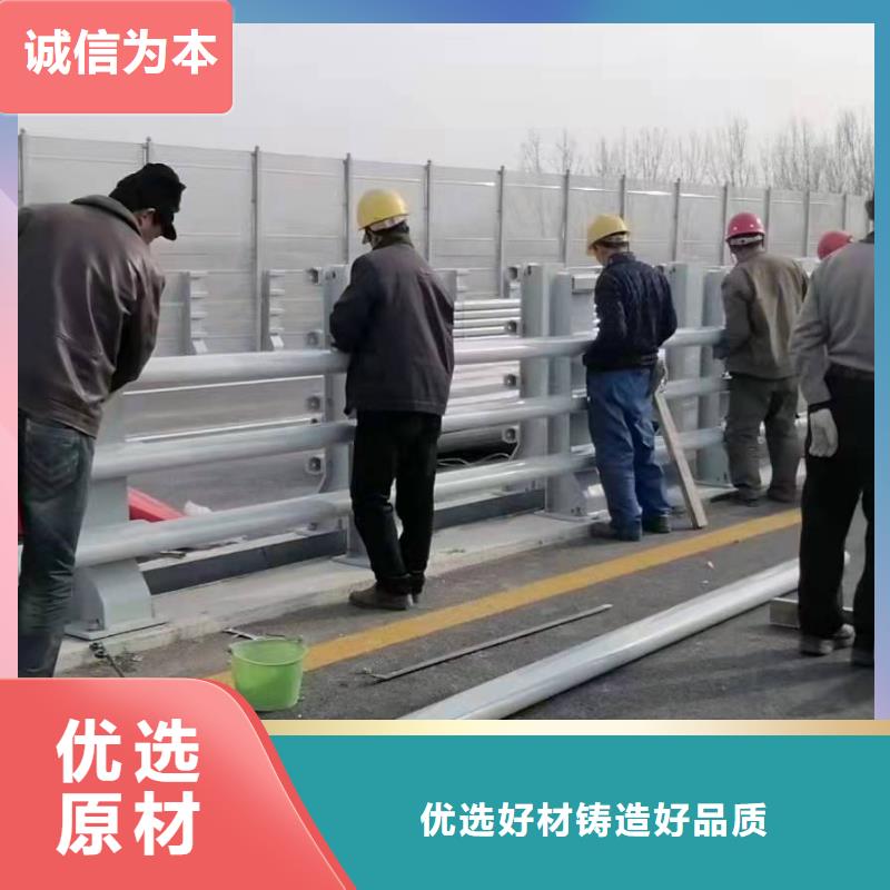 防撞護(hù)欄【波形護(hù)欄】現(xiàn)貨銷售