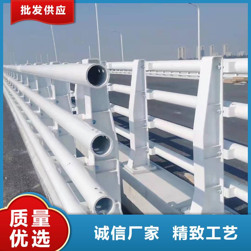 防撞护栏,不锈钢复合管栏杆价格低