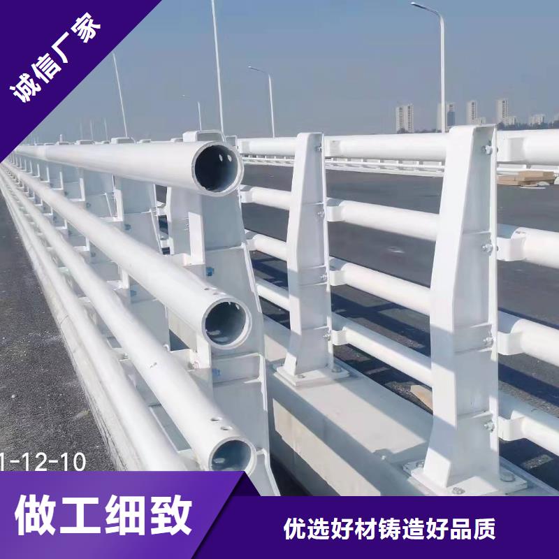 防撞护栏【铝合金护栏】市场报价