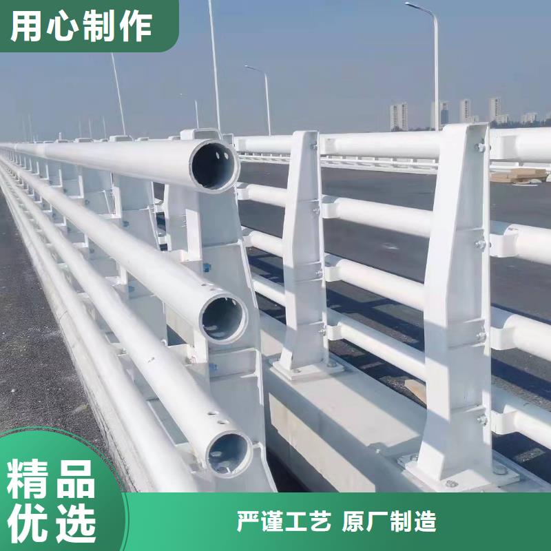 防撞護(hù)欄橋梁護(hù)欄資質(zhì)認(rèn)證