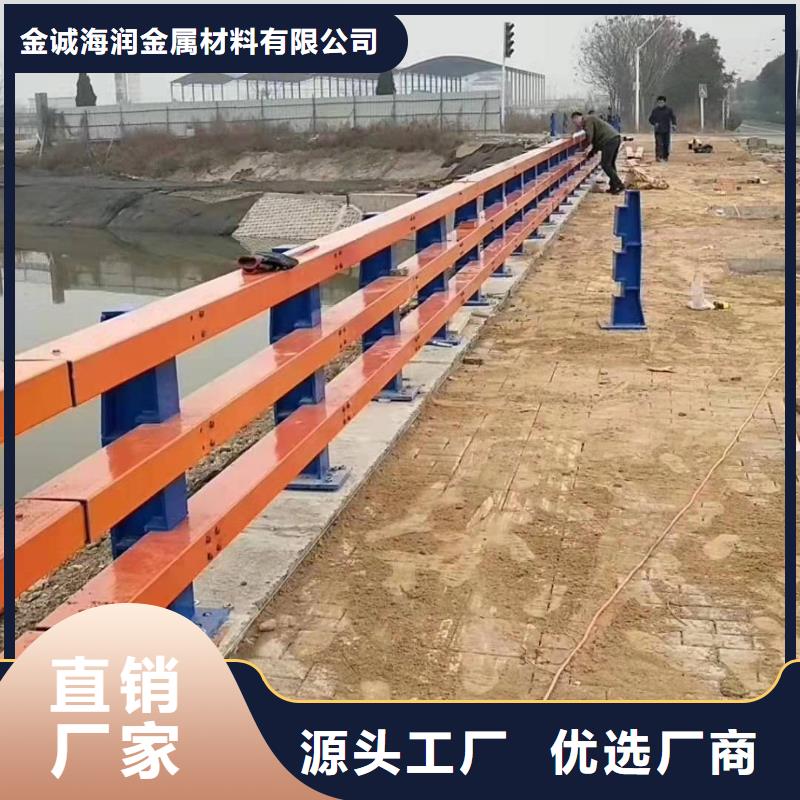 防撞护栏,304不锈钢复合管护栏精选厂家好货