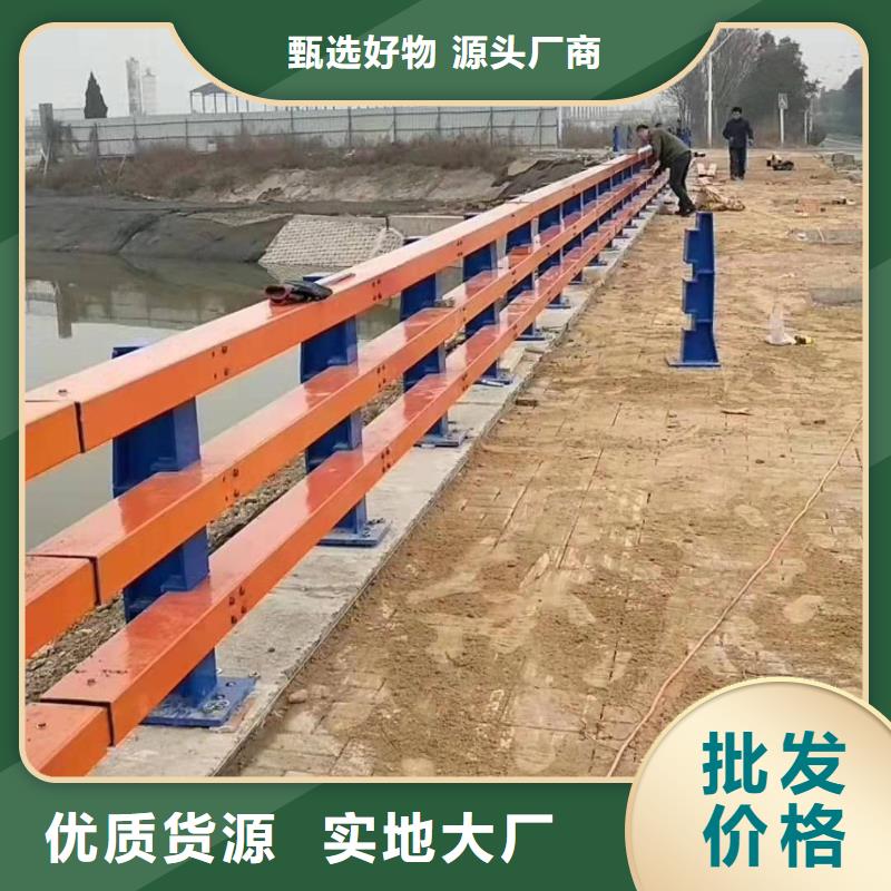 防撞护栏【波形护栏】现货销售