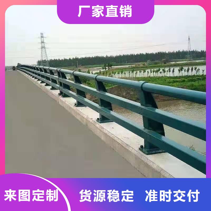 不銹鋼防撞護(hù)欄-不銹鋼防撞護(hù)欄質(zhì)量好