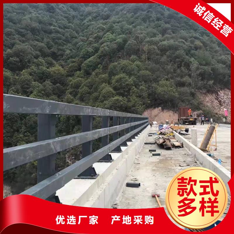 防撞護欄品質(zhì)保障防撞護欄