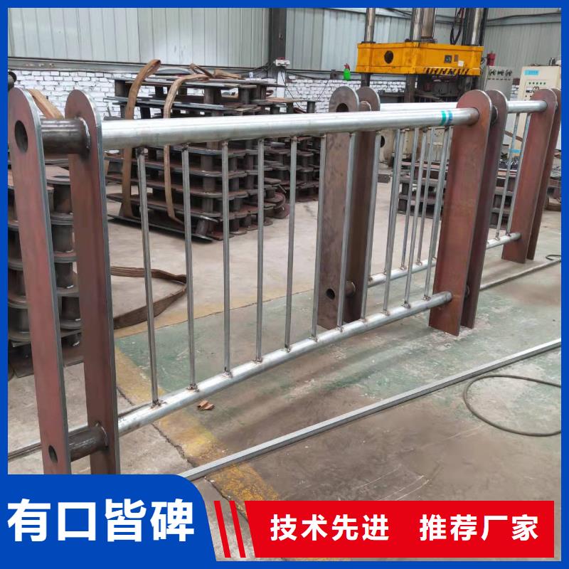 防撞护栏桥梁护栏资质认证