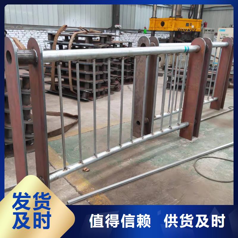防撞护栏【铝合金护栏】市场报价
