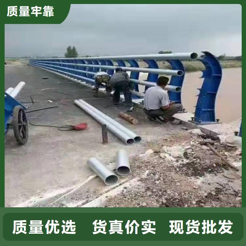 防撞护栏【市政护栏】价格低