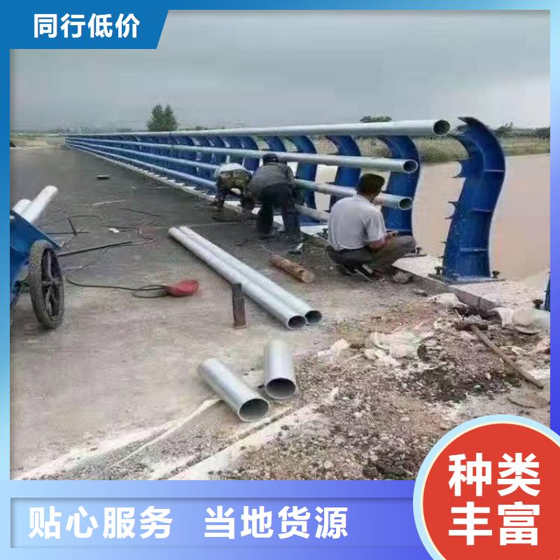 防撞護欄【中央分隔欄】N年專注