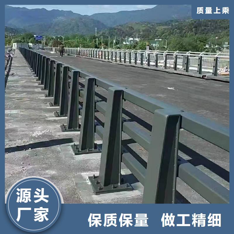 防撞护栏不锈钢复合管栏杆诚信经营