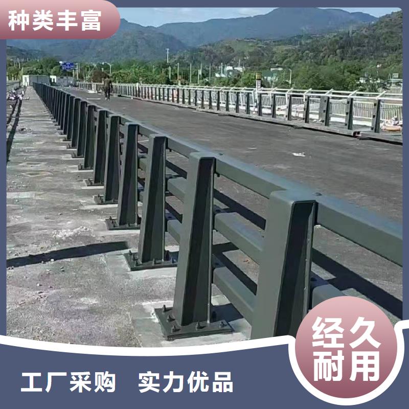 【防撞護欄】市政道路防護欄合作共贏