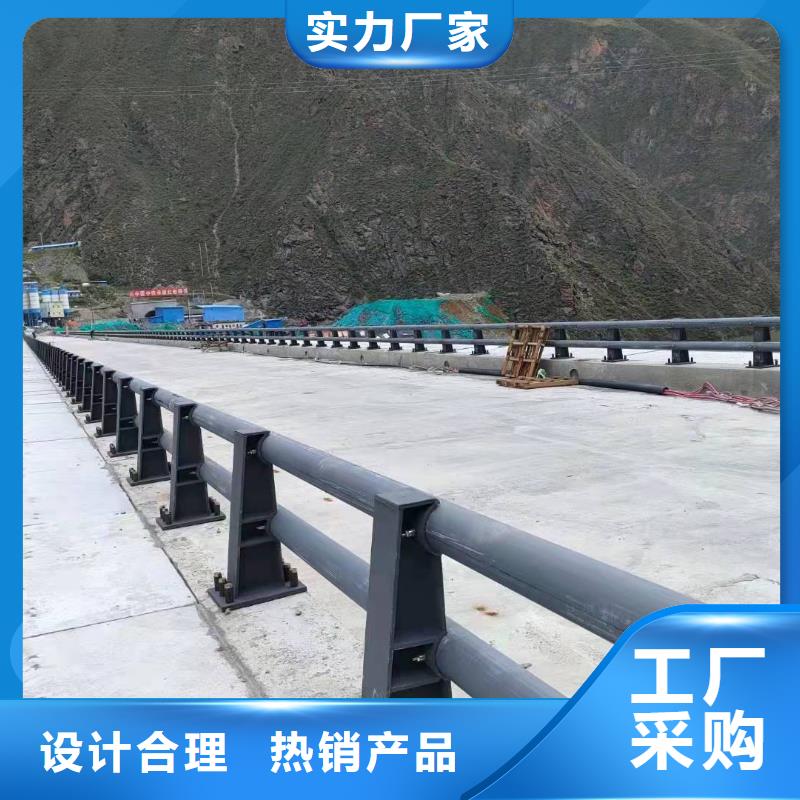 防撞護欄【市政護欄】價格低