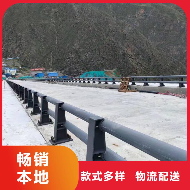 【防撞護(hù)欄】304不銹鋼復(fù)合管護(hù)欄不斷創(chuàng)新