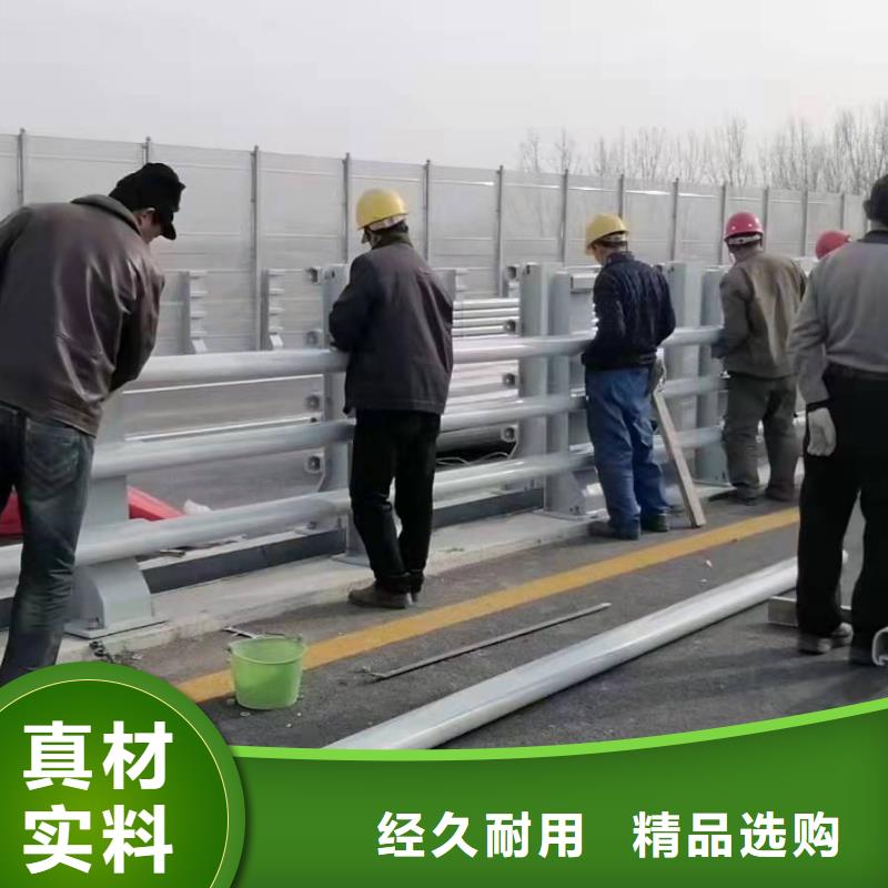 防撞護(hù)欄河堤護(hù)欄出廠價(jià)