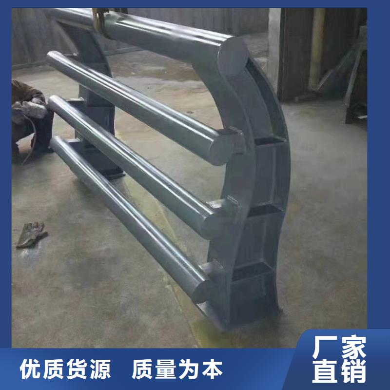防撞護(hù)欄-棧橋防撞護(hù)欄欄桿按需設(shè)計(jì)