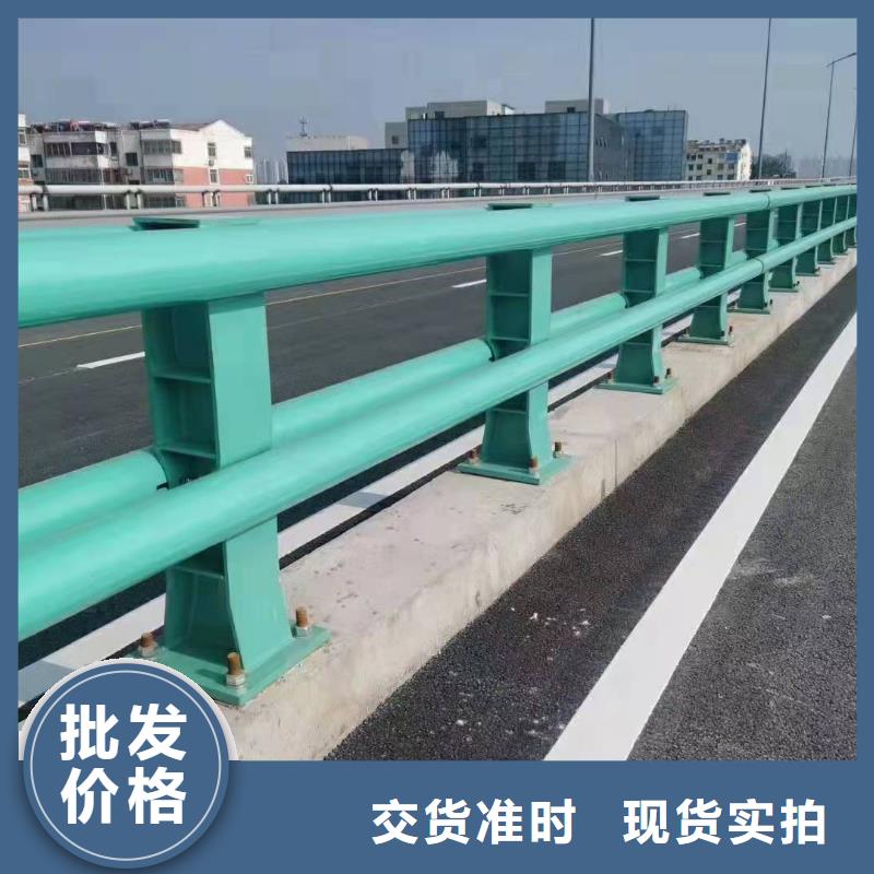 防撞護欄-鍍鋅管景觀護欄廠誠信經營