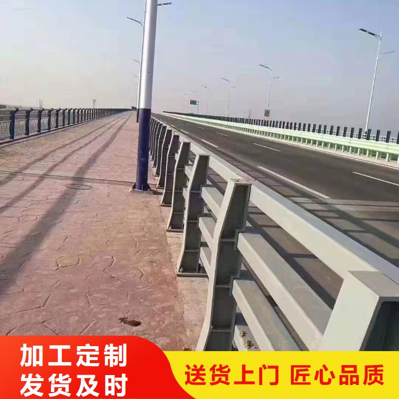 防撞護欄-鍍鋅管景觀護欄廠誠信經營