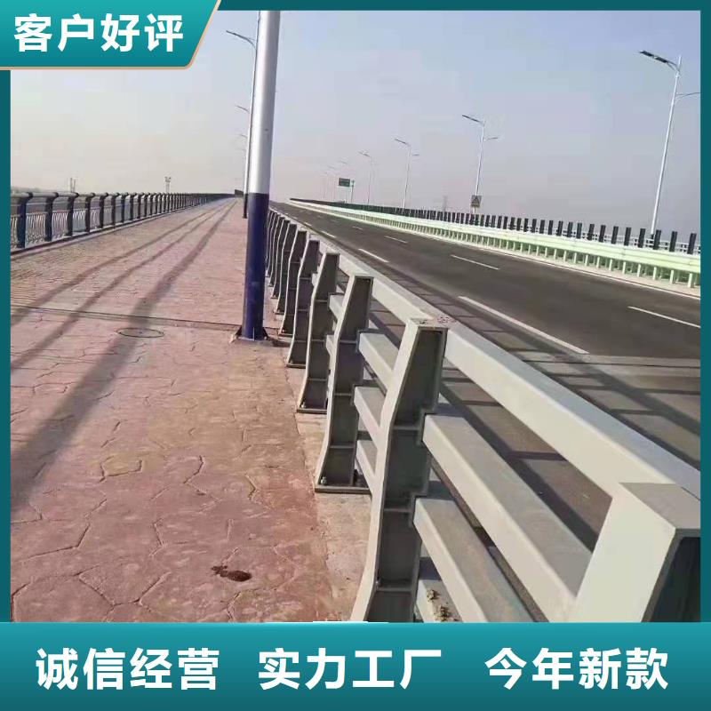 防撞護(hù)欄【波形護(hù)欄】現(xiàn)貨銷售