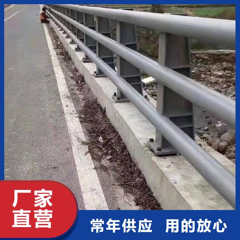 防撞護欄-鍍鋅管景觀護欄廠誠信經營