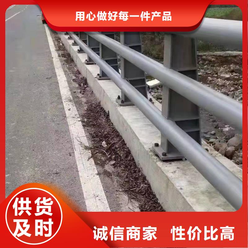 防撞護(hù)欄【鋁合金護(hù)欄】市場報價