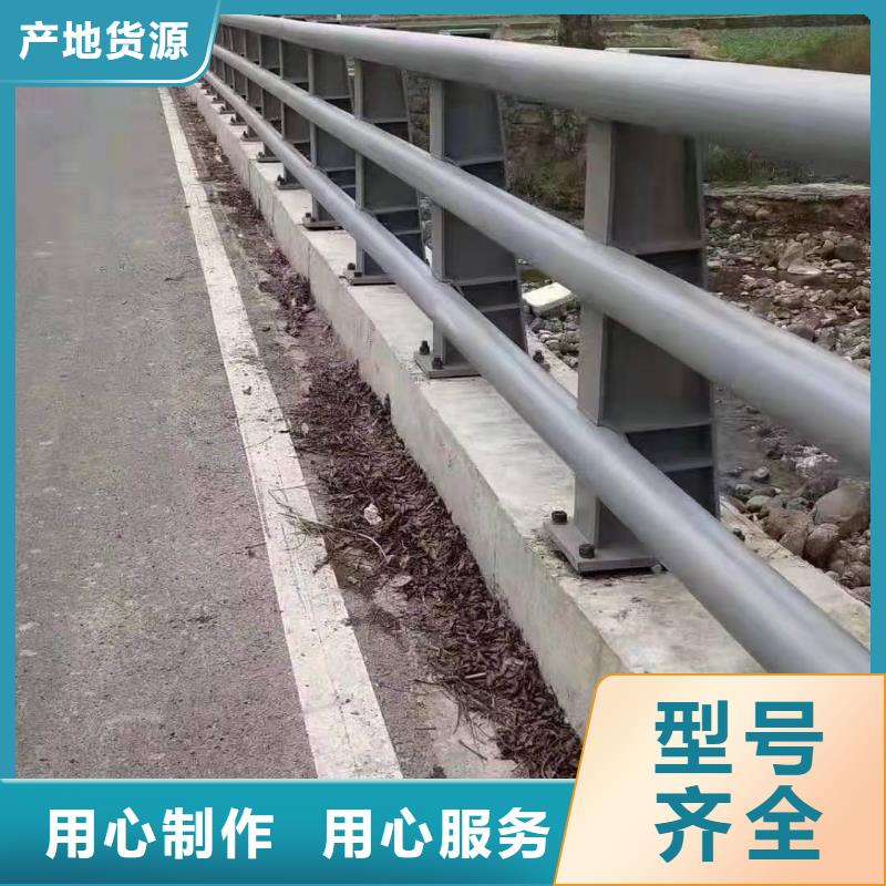 【防撞护栏_城市景观防护栏联系厂家】