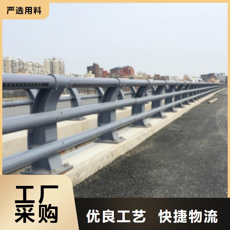 防撞護欄-鍍鋅管景觀護欄廠誠信經營