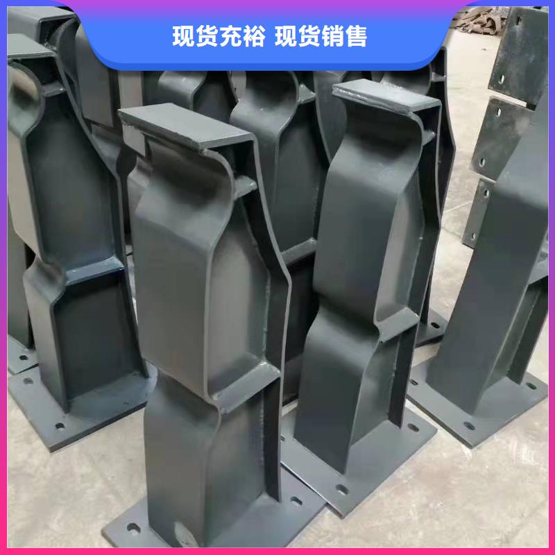 防撞護(hù)欄橋梁護(hù)欄資質(zhì)認(rèn)證