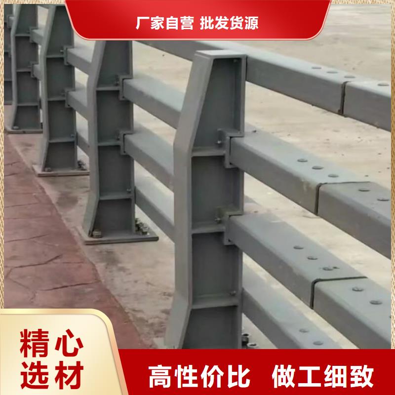 防撞護(hù)欄橋梁護(hù)欄資質(zhì)認(rèn)證