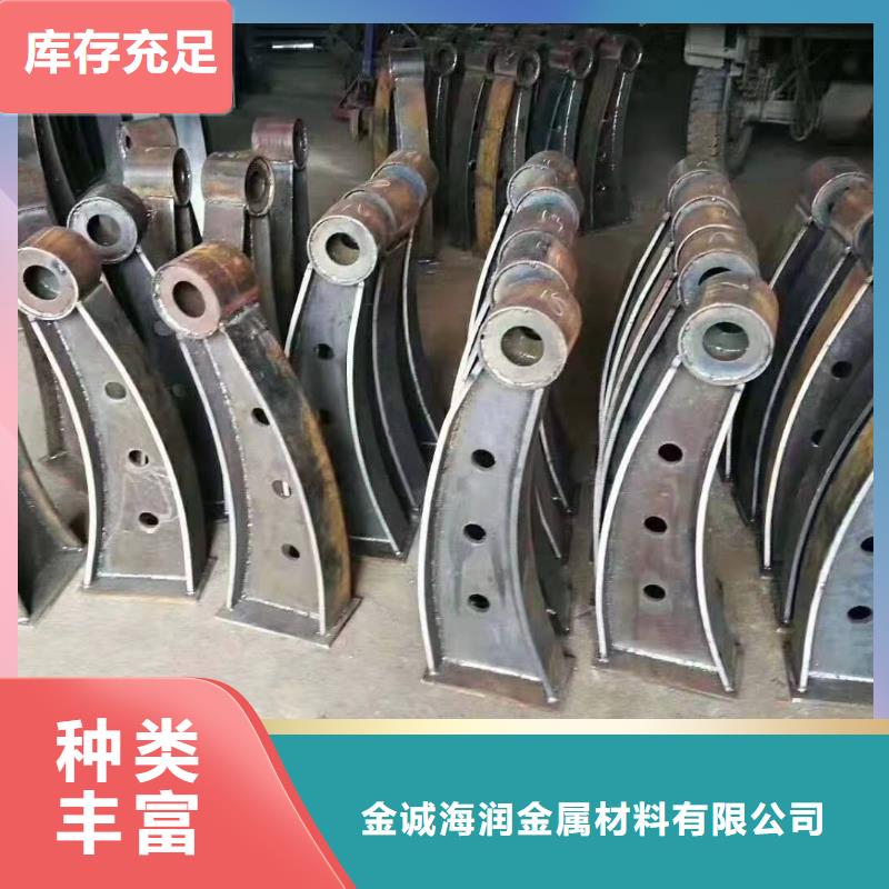 防撞護(hù)欄-鍍鋅管景觀護(hù)欄廠誠信經(jīng)營