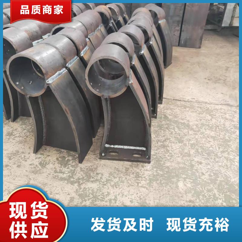 防撞護欄-鍍鋅管景觀護欄廠誠信經營