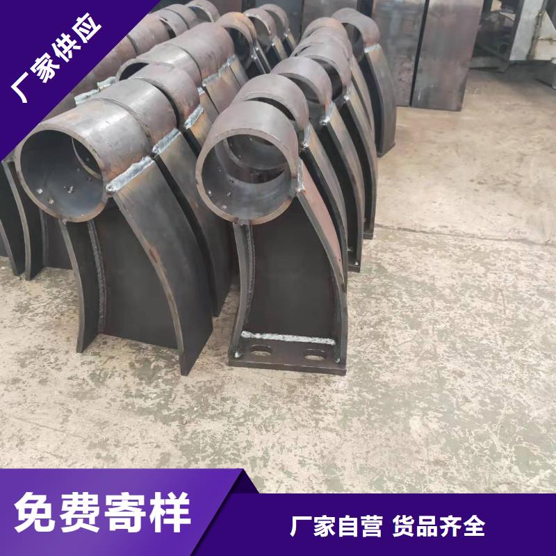 防撞護(hù)欄-鍍鋅管景觀護(hù)欄廠誠信經(jīng)營