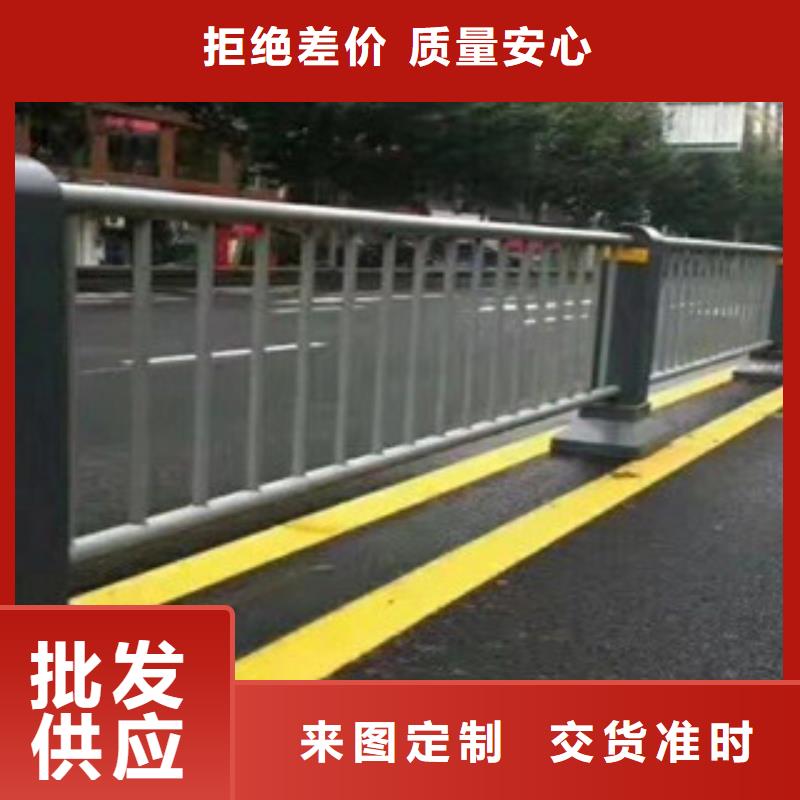 【防撞护栏_城市景观防护栏联系厂家】