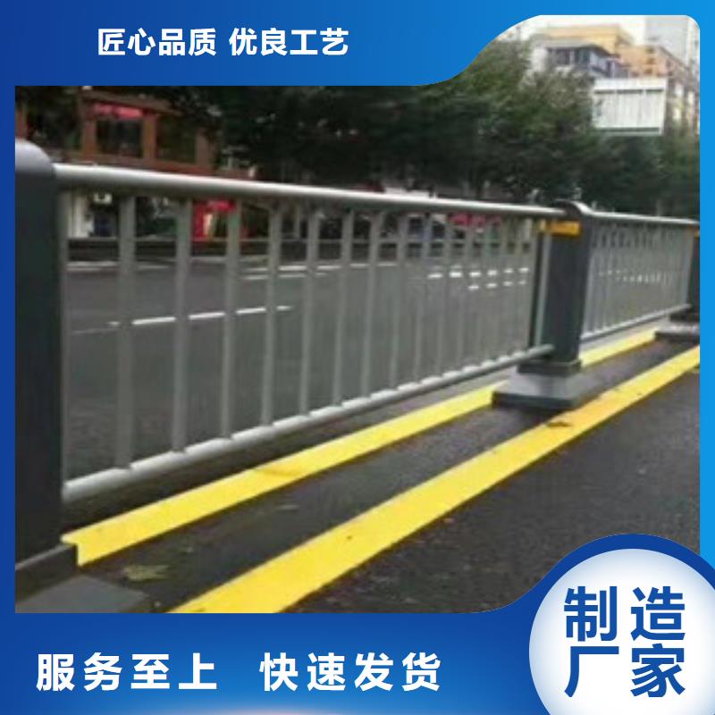 防撞護(hù)欄橋梁護(hù)欄資質(zhì)認(rèn)證