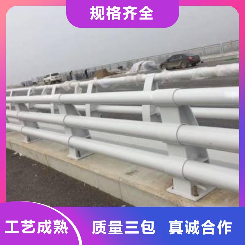 防撞護欄-鍍鋅管景觀護欄廠誠信經營