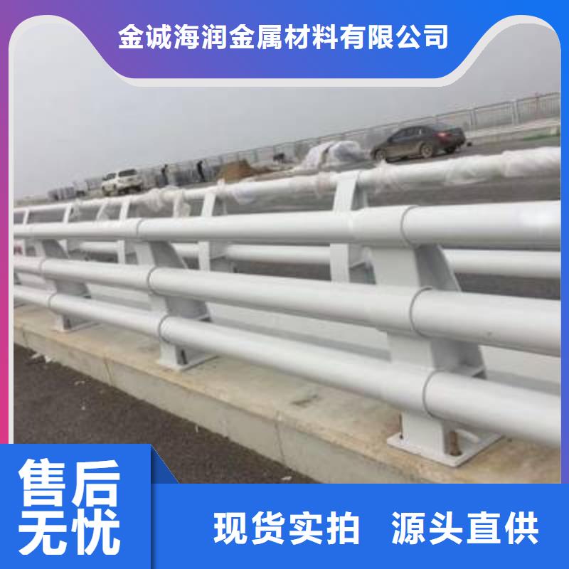 防撞護(hù)欄橋梁護(hù)欄資質(zhì)認(rèn)證